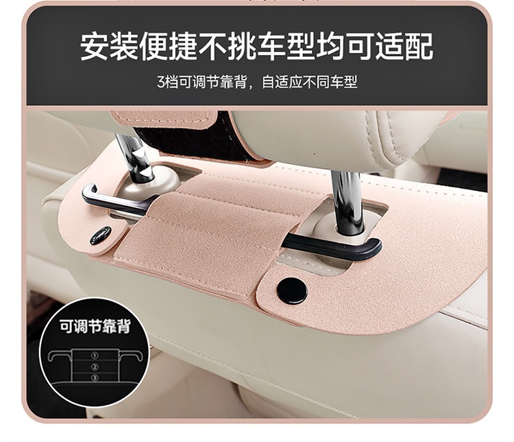 2026 new suede material saddle cushion car seat cushion all-season small waist seat cushion MA9