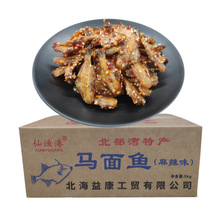 �V�������خa��ʳ�����~��С�~���¾Ʋ�ɢ�b��ʳ�ɝO�������R���~