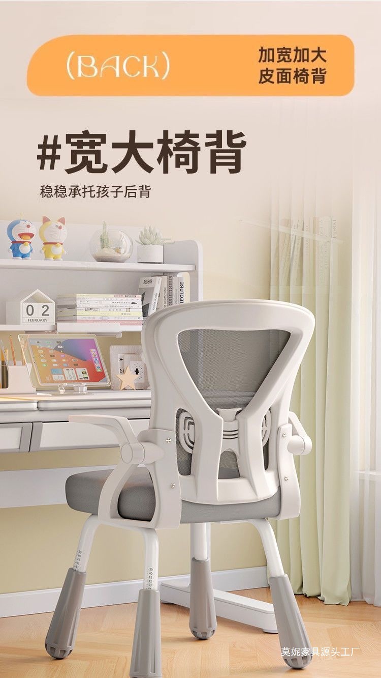 c7c750a7-40e6-45a7-a73e-b07d8423bccd.jpe