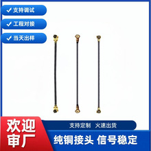 �p�^IPEXһ�����������Ĵ�ͬ�S0.81�D�Ӿ�1.13��������