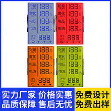 ���ۘ�lcd��늉�������@ʾ��fstn���@ȫ͸늳����Һ����
