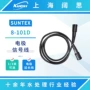 suntex电导率103d8-101d信号线