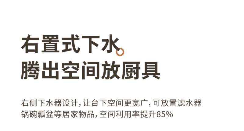 黑色飞雨水槽详情页31.jpg