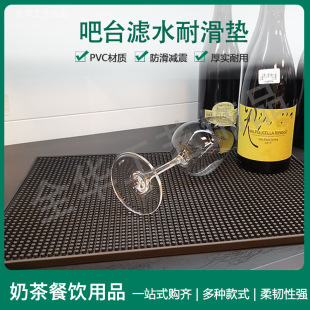 �S�����l���zpvc���ξưɉ|ܛ�z��̨�|����������z�rˮ�|�豭�|