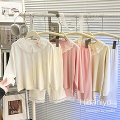 子供のモーダルパジャマの女の子のカーディガンの長袖の親子のエアコンの服の中で大きい子供の夏の薄いタイプの家庭服のスーツ