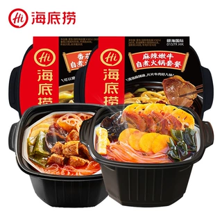 海底捞自煮火锅自热小火锅番茄麻辣嫩牛酥肉速食方便多口味自嗨锅