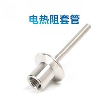 SS304���P�NPT1/2"TC���mʽ늟����׹ܜضȂ��������b�����⚤��