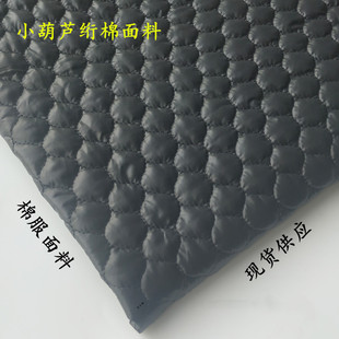 ������W������300Tƽ�y�W�p140�ˇ��z�ފA�޷��m���q��ů������