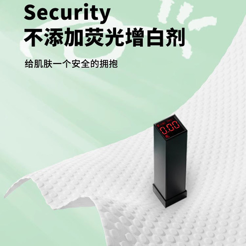 When you have time, disposable towel plus large bath towel and face towel travel alone in hotel hotel portable absorbent bath towel
