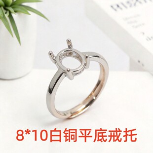 ��ɫ���~���н���8*10mm��ָ����Ψ�����yƽ�׿��оW�t�y��Դ�^