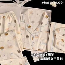 ����녶���������˯��Ů���ļ���������ѝ�Lѝӡ���Ҿӷ����b