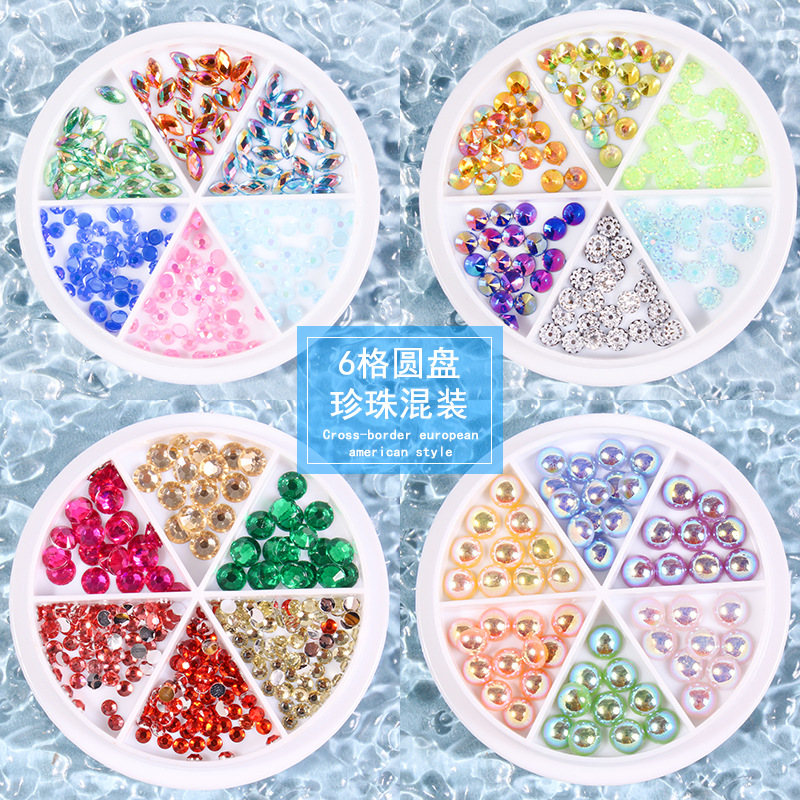 Joyería de uñas 6-rejilla de disco de metal mezclado remache especial en forma de diamante Aurora perla plana diamante joyería de uñas al por mayor