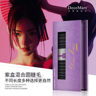 7-15����L�� JBCD���ȼ޽ӽ�ë ��Ȼ����ܛ�θ��Aë���ŷNֲ��ë