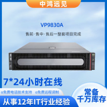 �A��MCU-VP9830A/VP9850A/VP9860A/SMC2.0���c���Ɔ�Ԫ������