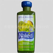 充气广告厂家专业定制酒瓶牙膏易拉罐农药.饮料瓶卡通气模等模型