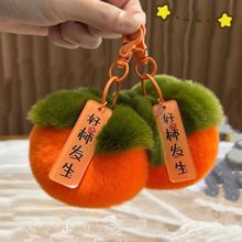 «Hë°l耳׿ے ëq ӹ˾ӶYƷ