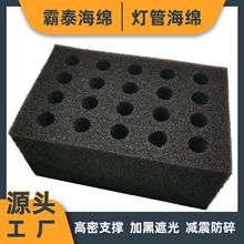 ԇ�ܺк��d ��ˤ���o�p��h�� ��ȼ���� ���̶� ����ԇ�ܺк��d