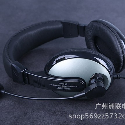 声丽ST2688PRO单插头手机平板笔记本游戏头戴式耳机 听力耳麦批发