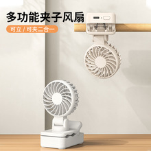 �羳��Ʒ�๦�܊A���L�� usb����������A�������ֳ�������L��