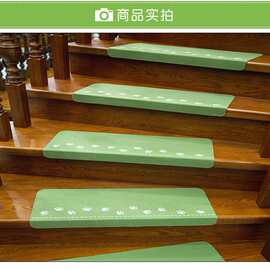 夜光熊爪楼梯防滑垫免胶自粘踏步垫宠物实木楼梯保护台阶地毯跨境