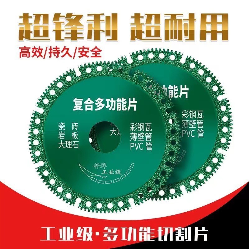 微信图片_20240102181958