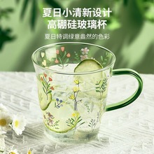 玻璃冷水壶家用储水耐高温大容量开水凉水壶冰箱茶壶高颜值凉水杯