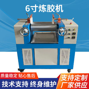 6�矒�z�C늼ӟ��_���C�WУ����ҟ��z�C�ͼӟ������z�_���C���l