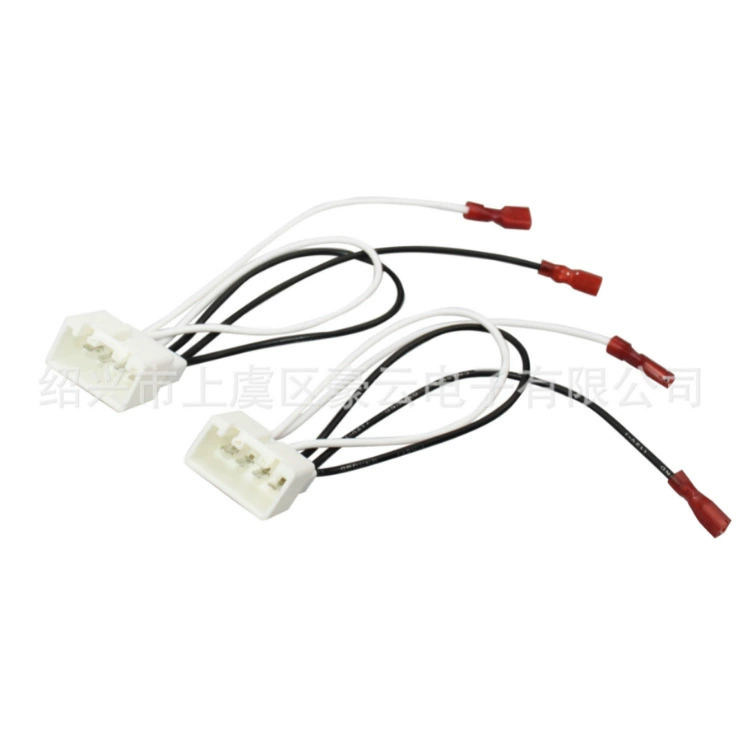 Подходит для Ford Mazda автомобильный Рог жгут проводов автомобильный аудио аксессуары розетка 72-5602