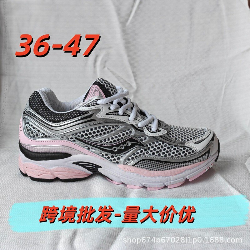 Cross-Border Saucony Progrid Omni All-Purpose 9 Outdoor Running Shoes Shock-Absorbing Wear-Resistant Thick-Soled Men's and Women's Shoes