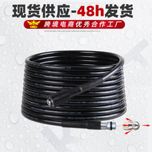 �羳�� �߉�ϴ܇�C��ˮ�����b��ˮ�ܵ���ͨ�~�^ǰ1��4ˮ�����^