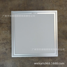 ��ʿ�����F�y��߅ledƽ���300x300���ɵ��30x30�X�۰�16W 24W��