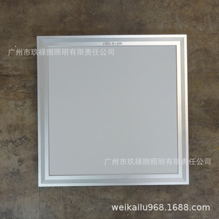��ʿ�����F�y��߅ledƽ���300x300���ɵ��30x30�X�۰�16W 24W��