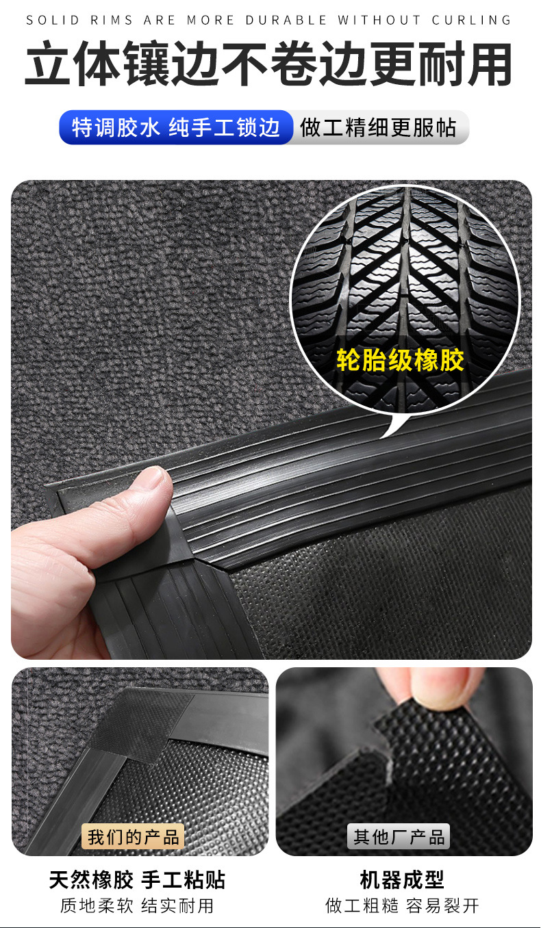 003超工尼龙印染垫详情页模版_13