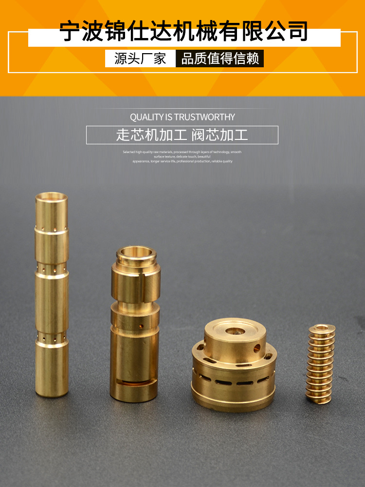 详情_01.jpg
