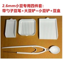 ƴ����С���ֶ��P���P��ᘶ��Pƴ���A����ֹ�����