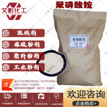 ���������@���͸߾ۺ϶Ⱦ������@�r��ȫˮ�ܷ����T����ȼ�������@