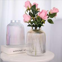 北欧创意简约电镀彩色玻璃花瓶ins风摆件透明客厅干花鲜花插花瓶