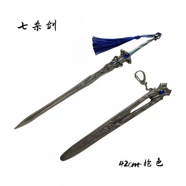 42cm-gun color