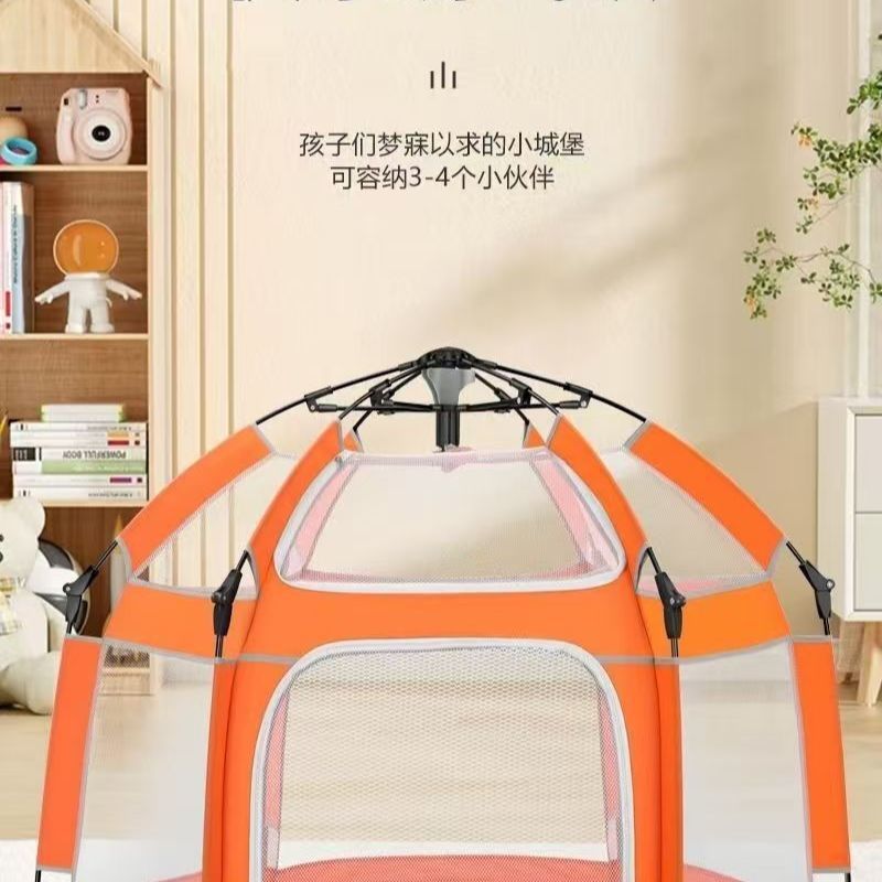 儿童折叠围栏游戏屋地上爬行学步室内宝宝防护栏婴儿家用户外帐篷