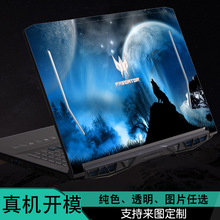 ���PH315-532020��Ʒ7���Ĥ�ʼǱ����Ա���Ĥ����Ų���ֽȫ��