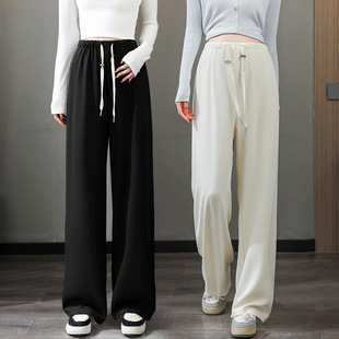 Maternity Casual Pants for Spring and Summer, Ice Silk Loose Fit, Petite Summer Cool Straight-Leg Wide-Leg Long Pants