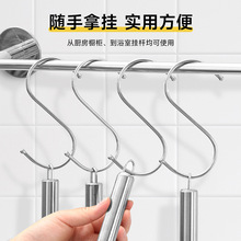 PS͒hDcN๦ܼhԡ׽نS