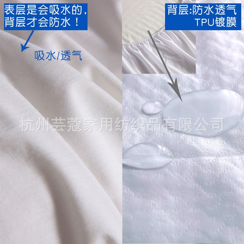 impermeable diafragma de orina tiance cama sombrilla una sola pieza de seda de hielo amor amor amor protector colchón cubierta de sopa de cama cubierta de cama lujoso estilo de luz