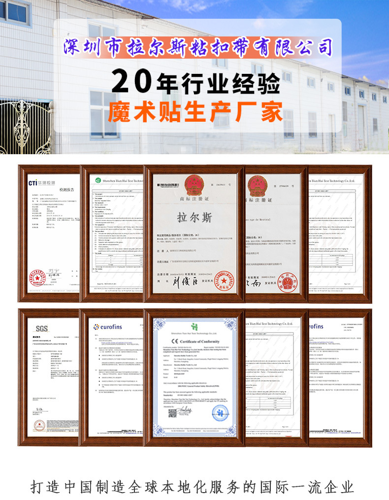 Details page (2) _01