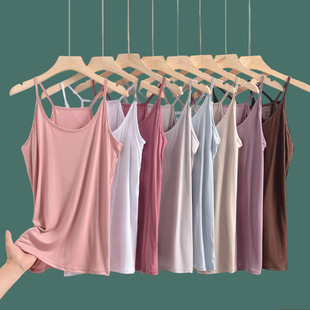 Thin base body-friendly solid color tank top sleevless, plus size