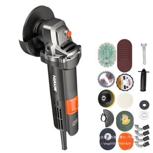 Germany Imported Multifunctional Household Grinding Machine Hand Grinding Grinding Cutting Grinding Machine Angle Grinding Machine Hand Sand Brake Grinding Wheel