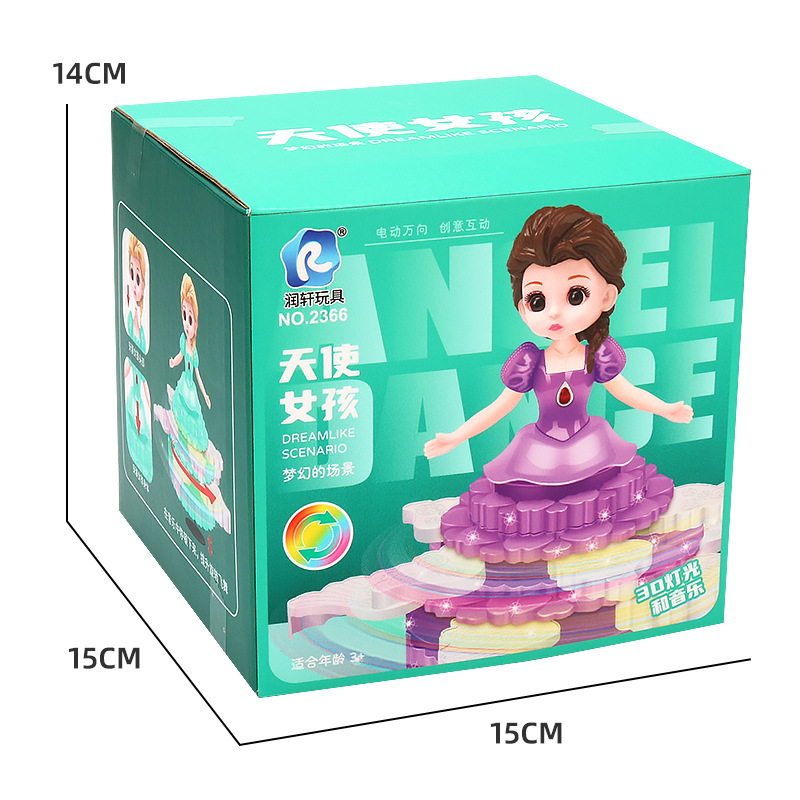 Pastel de baile deslumbrante universal eléctrico, elevación de princesa, música giratoria, luz, ángel, princesa, niña, regalo de juguete