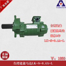 ̨������LK-S-0.4A-L���_�R�_ �}���R�_ ̨܇�����R�_���l