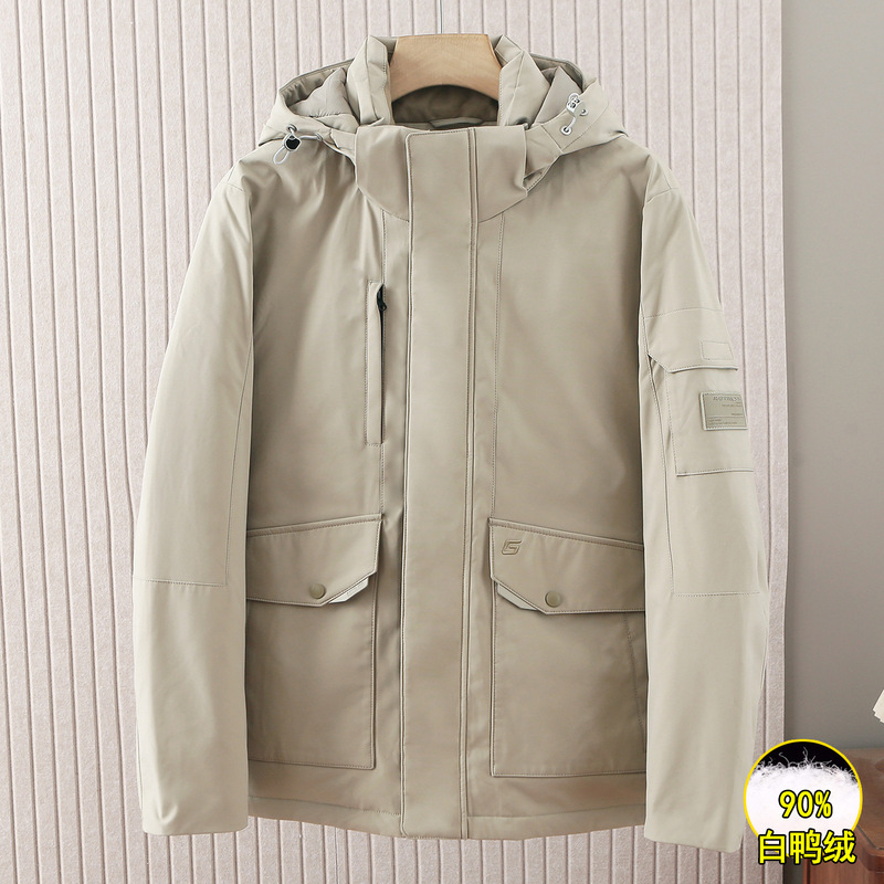 New Hai Brand Withdrawal 90 White Duck down Jacket Men's Winter Mid-Length Removable Hood Warm Jacket 4Y087 New Hai Brand Withdrawal 90 White Duck down Jacket Men's Winter Mid-Length Removable Hood Warm Jacket 4Y087