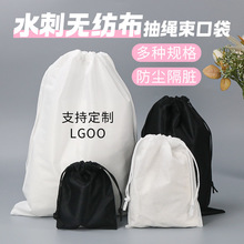 ˮ�̟o�������錚����yƷ���λ������ռ{������ƽ�ڳ��K���m��